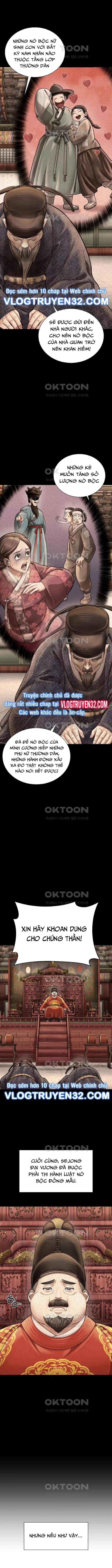 Muscle Joseon - Page 7