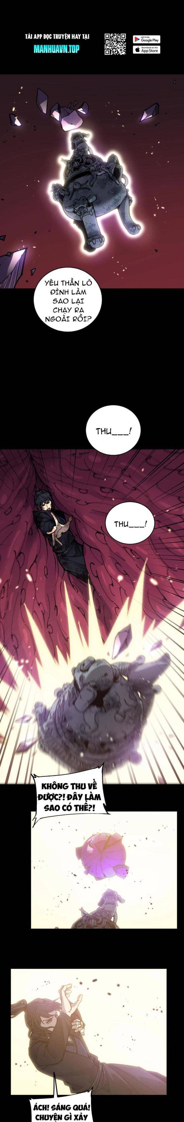 Lão Xà Tu Tiên - Page 33