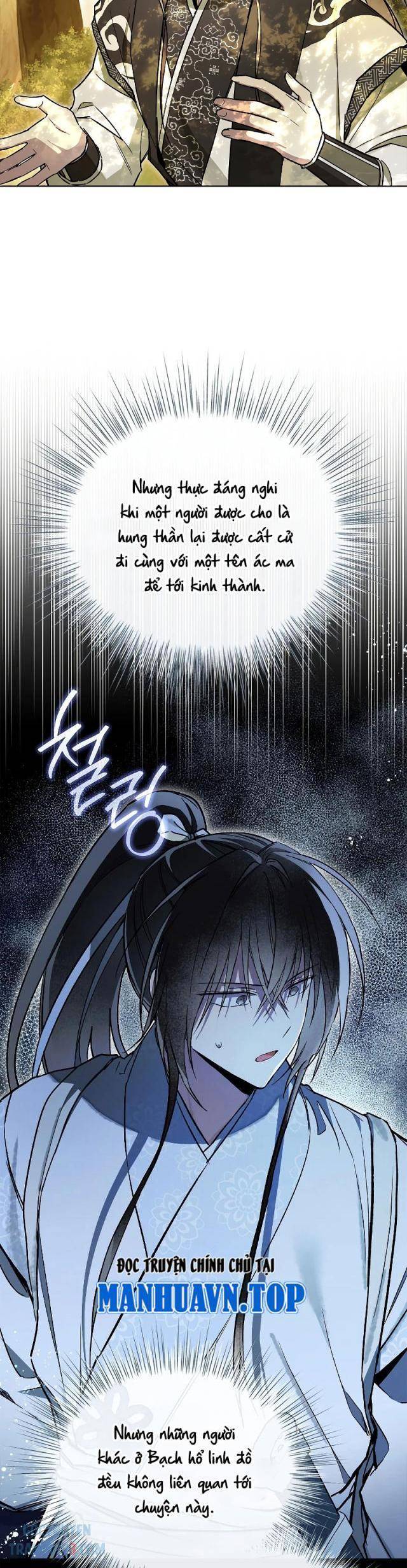 Trấn Hồn Kí - Page 10