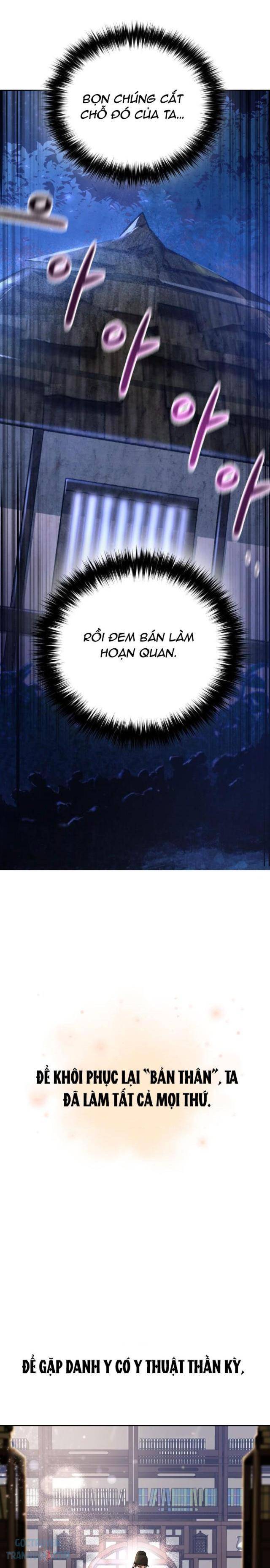 Hoạn Quan Hồi Quy: Tróc Phong Truy Nguyệt - Page 11