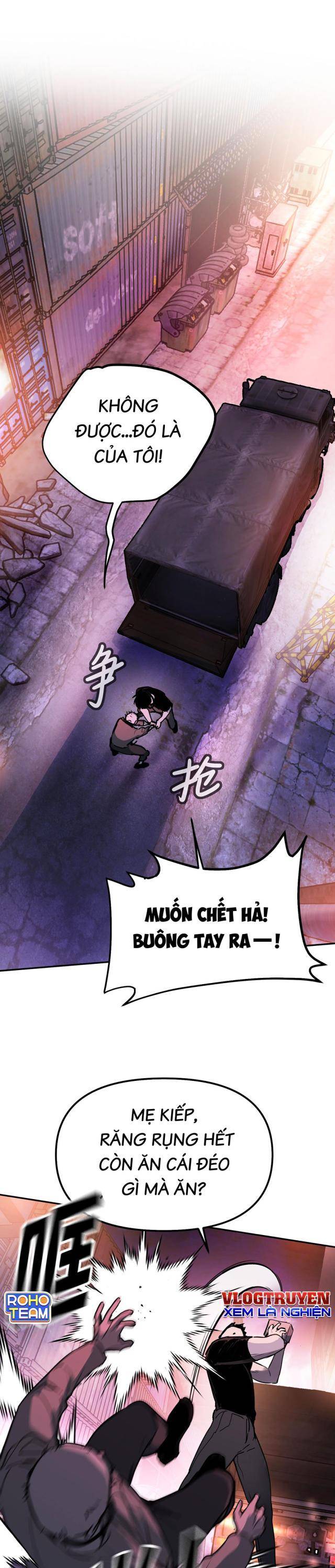 Ác Chi Hoàn - Page 9