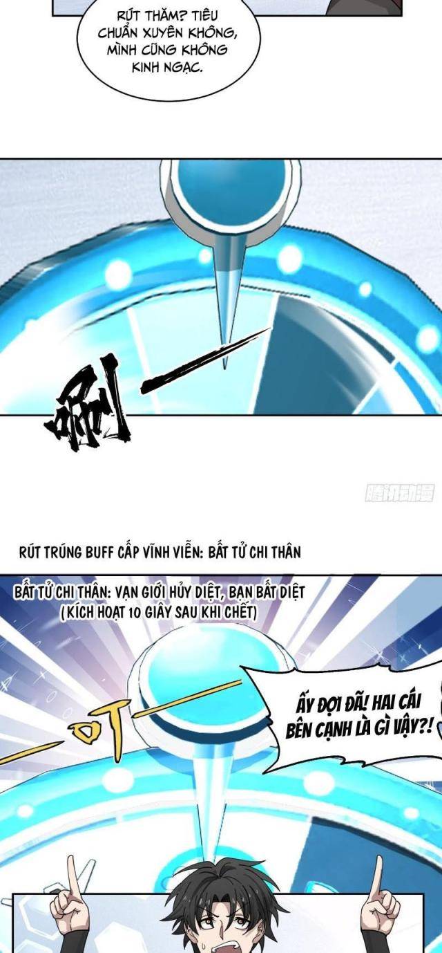 Vô Địch Thật Tĩnh Mịch - Page 21
