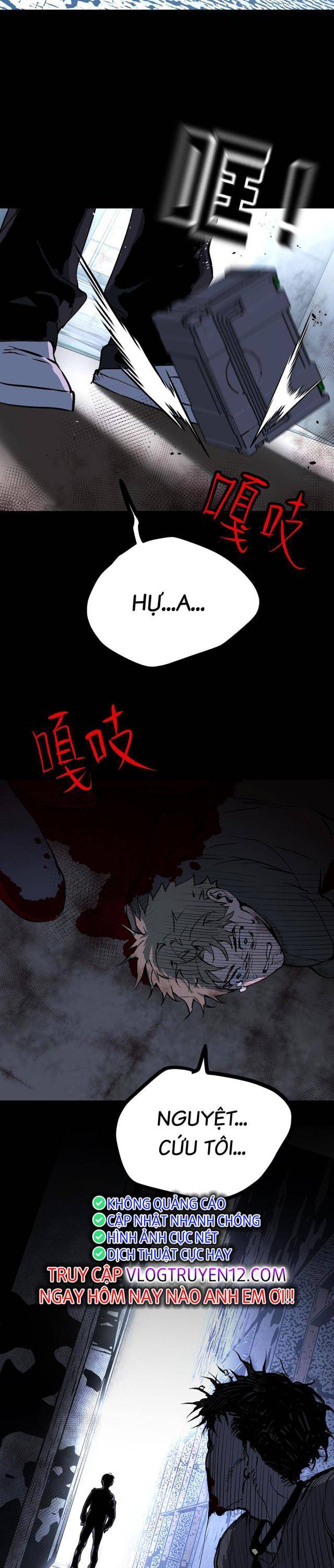 Ác Chi Hoàn - Page 23