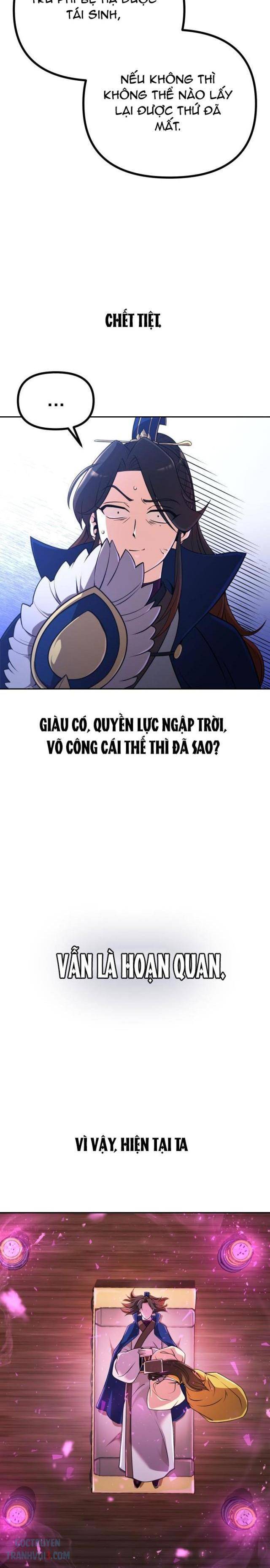 Hoạn Quan Hồi Quy: Tróc Phong Truy Nguyệt - Page 14