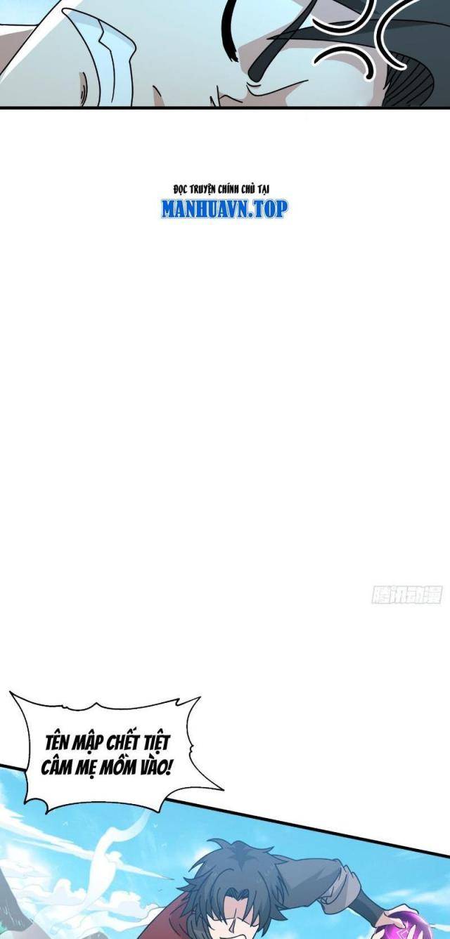 Vô Địch Thật Tĩnh Mịch - Page 33