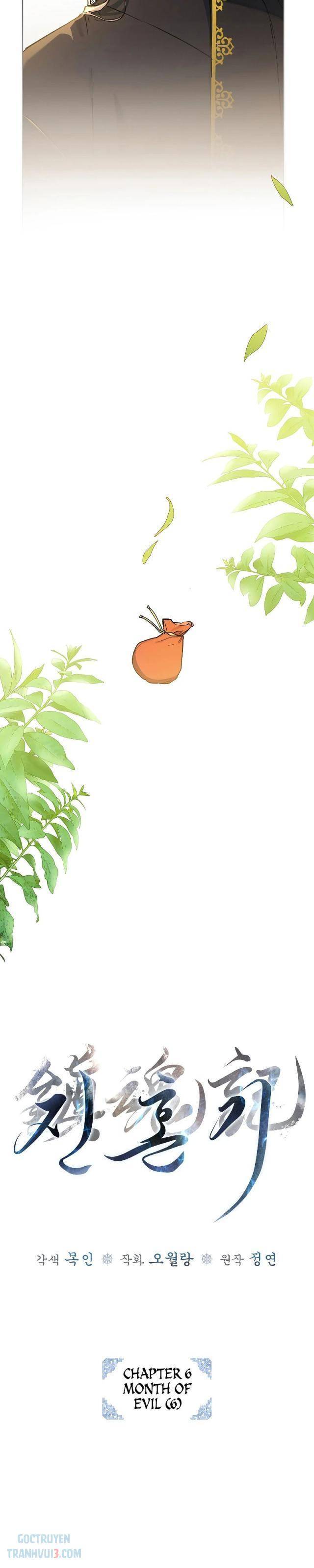 Trấn Hồn Kí - Page 14