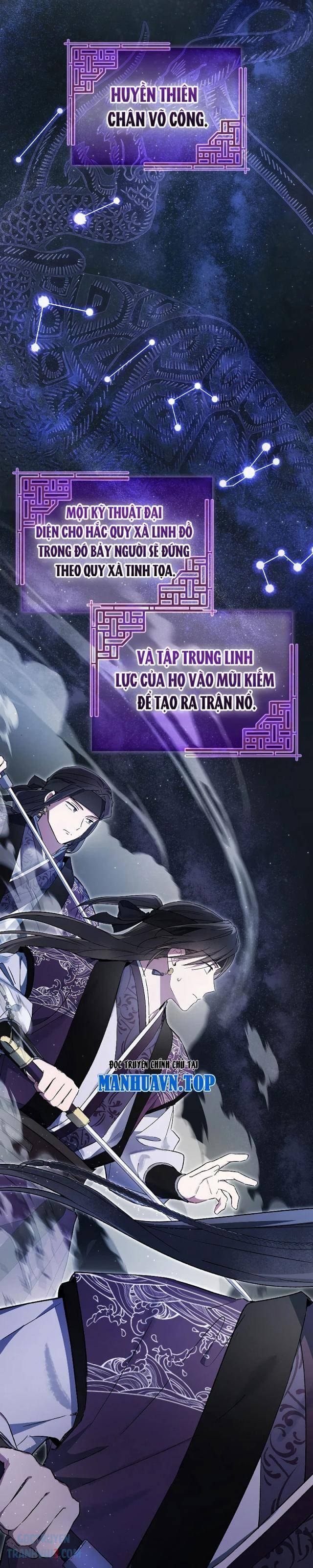 Trấn Hồn Kí - Page 32