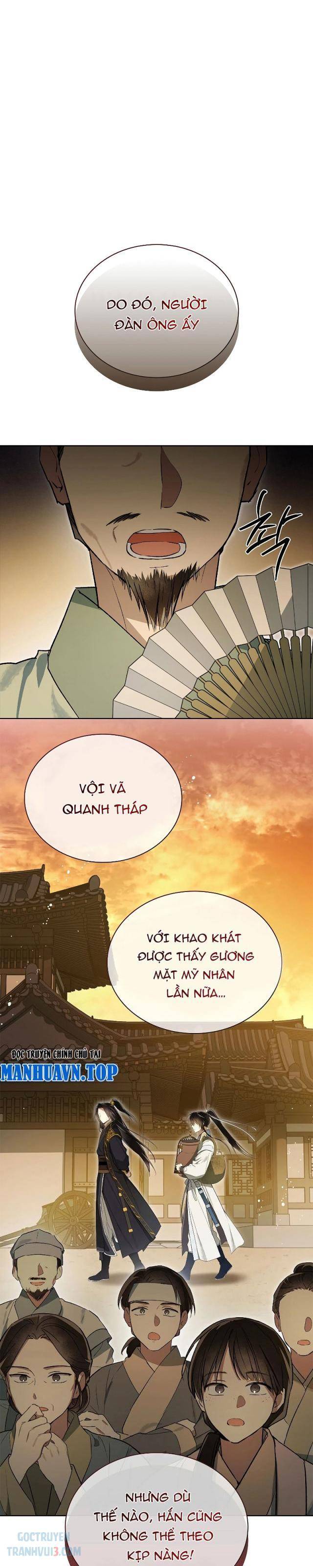 Trấn Hồn Kí - Page 27