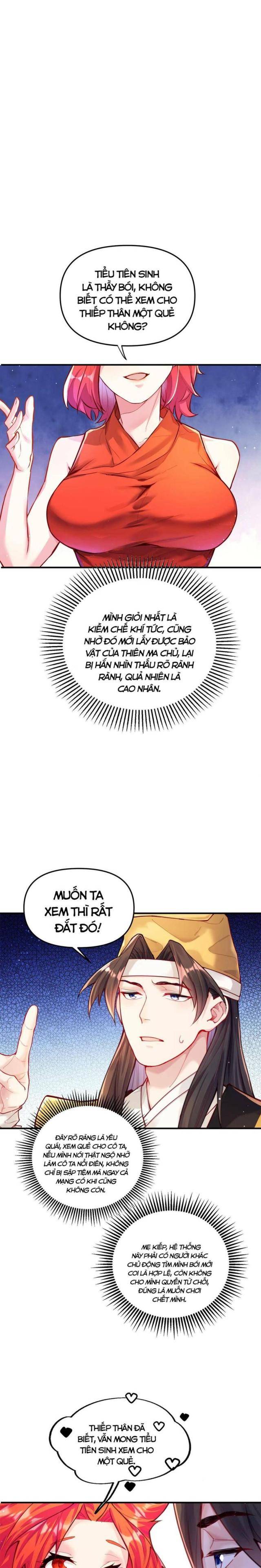 Bói Toán Mà Thôi, Cửu Vĩ Yêu Đế Sao Lại Thành Nương Tử Ta?! - Page 12