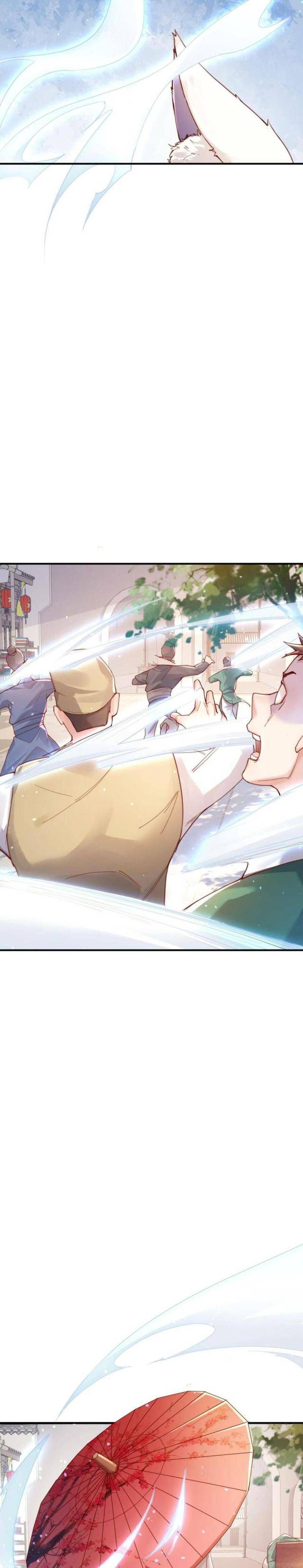 Bói Toán Mà Thôi, Cửu Vĩ Yêu Đế Sao Lại Thành Nương Tử Ta?! - Page 20