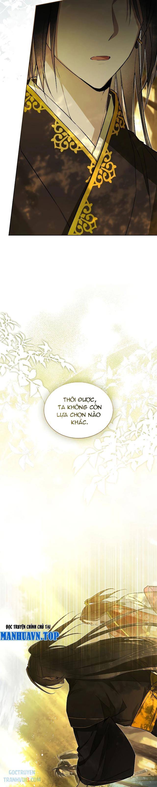 Trấn Hồn Kí - Page 15