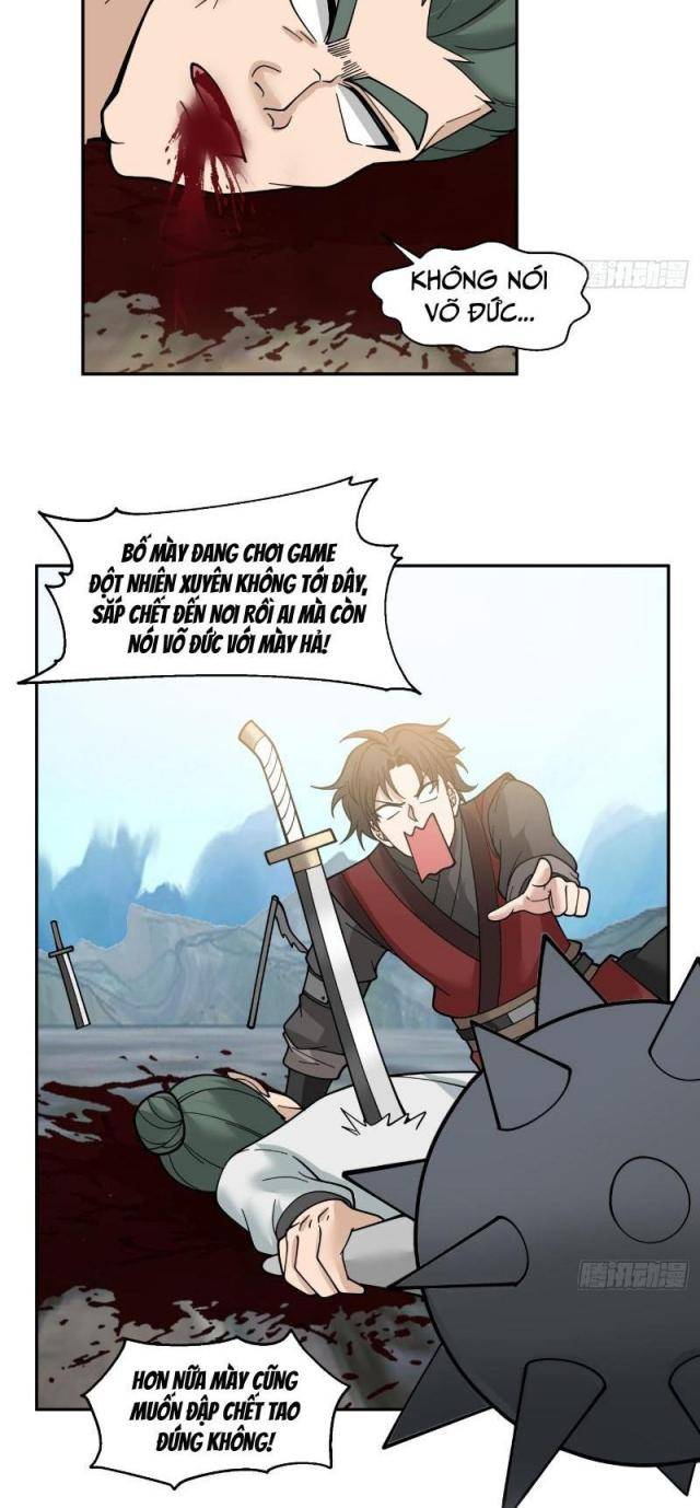 Vô Địch Thật Tĩnh Mịch - Page 18