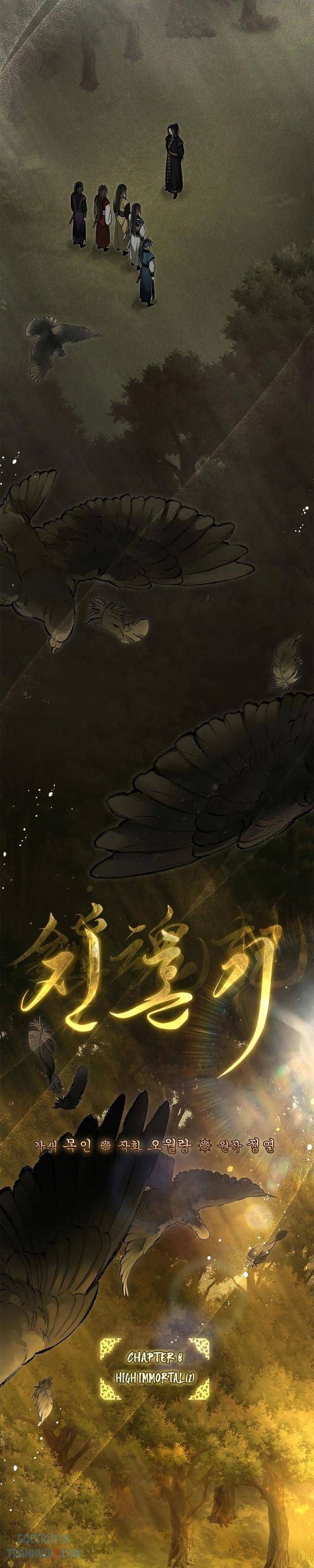 Trấn Hồn Kí - Page 7