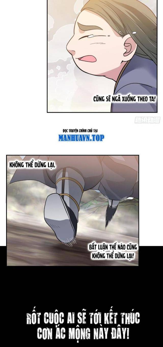 Vô Địch Thật Tĩnh Mịch - Page 12