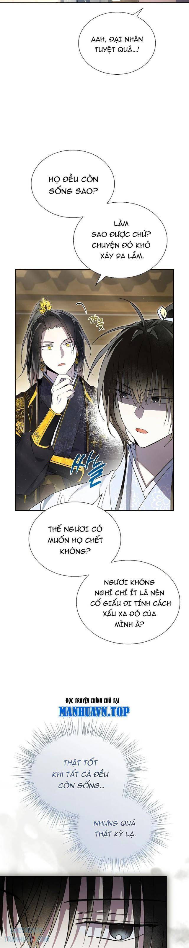 Trấn Hồn Kí - Page 27