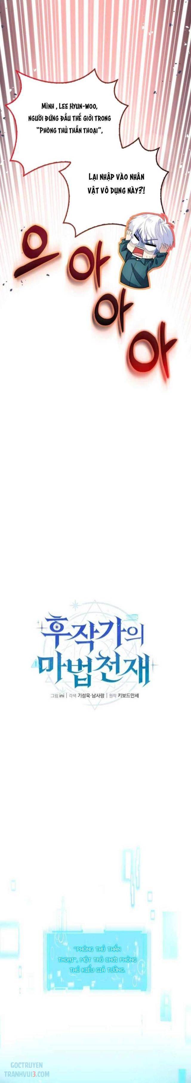 Thiên Tài Phép Thuật Nhà Hầu Tước - Page 5