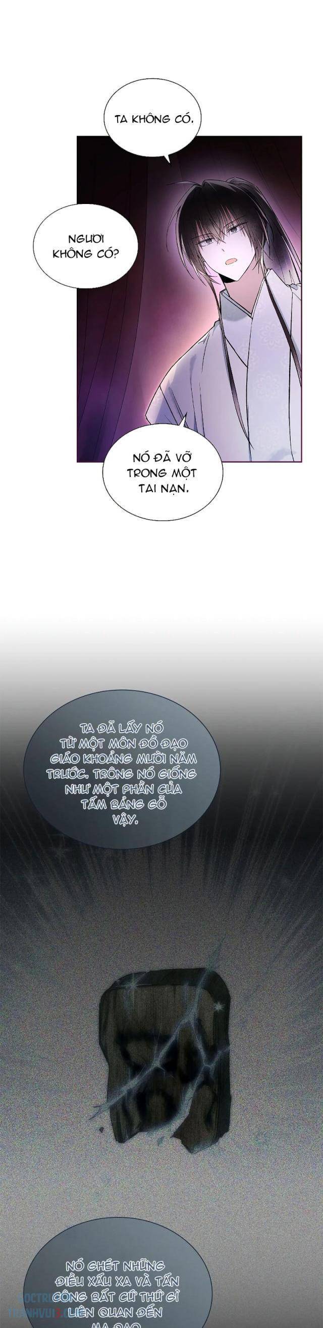 Trấn Hồn Kí - Page 4