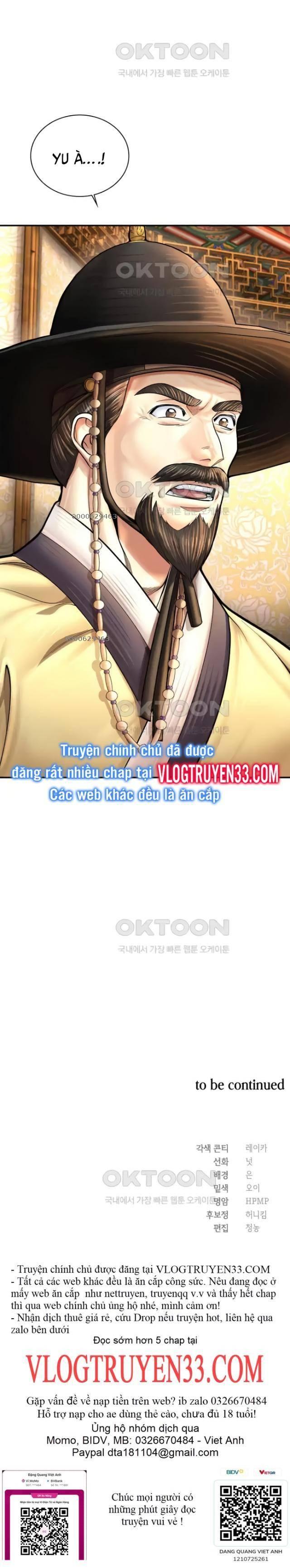 Muscle Joseon - Page 25