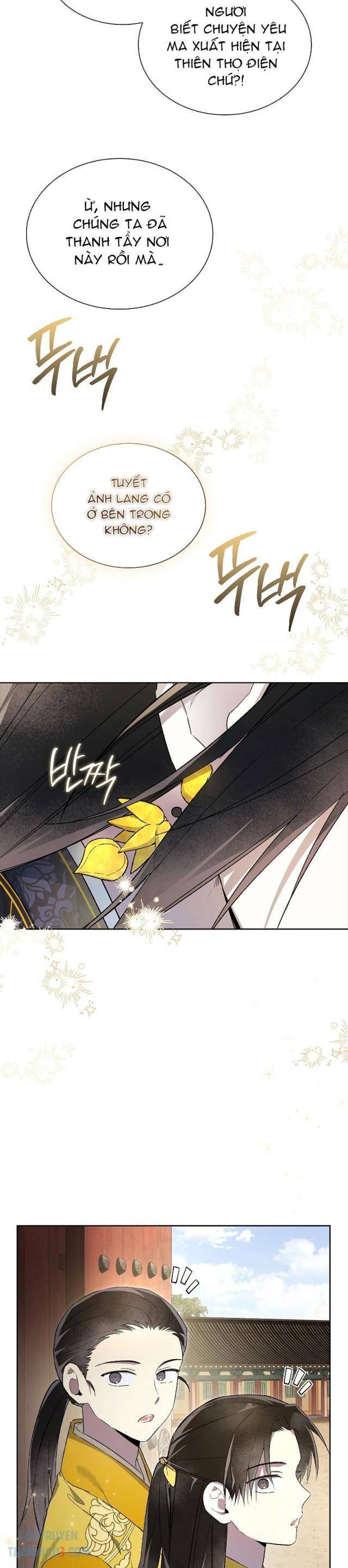 Trấn Hồn Kí - Page 32