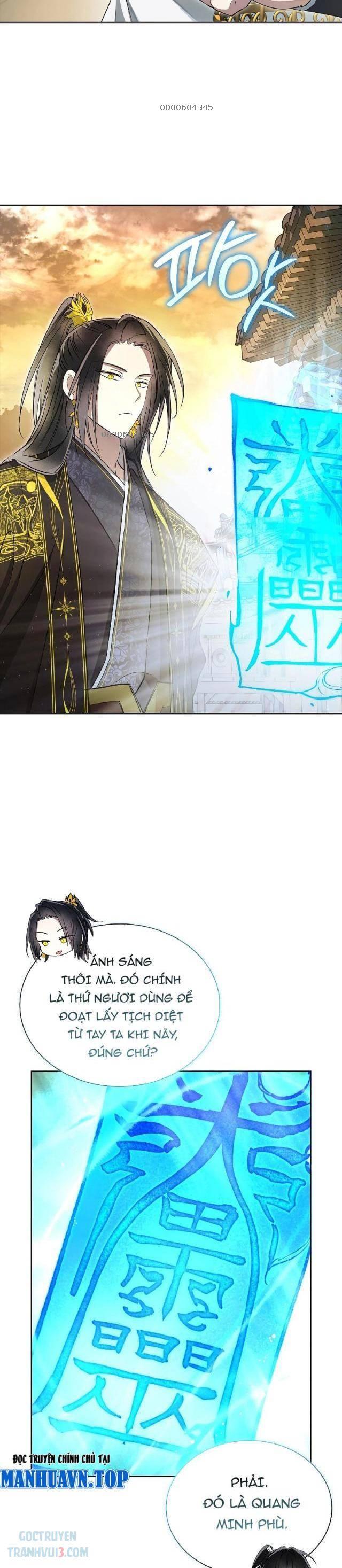 Trấn Hồn Kí - Page 21