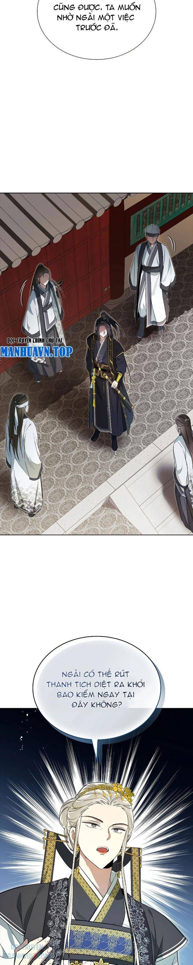 Trấn Hồn Kí - Page 34