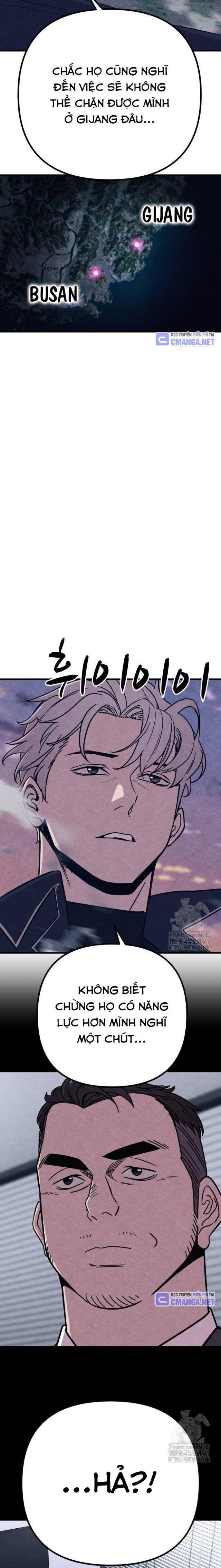 Đấng Cứu Thế - Page 5