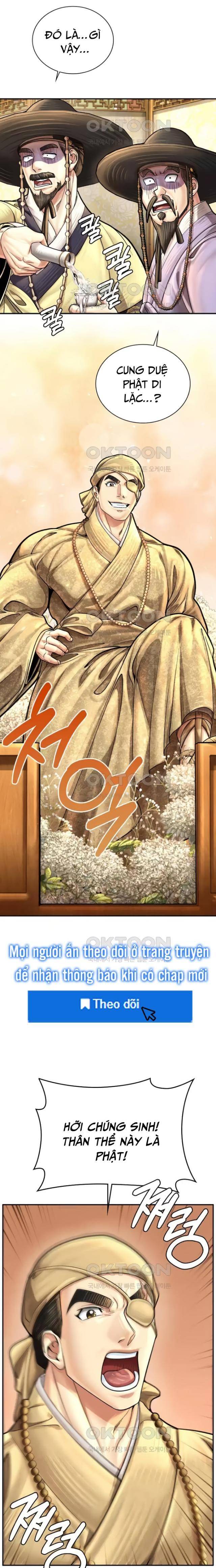 Muscle Joseon - Page 9