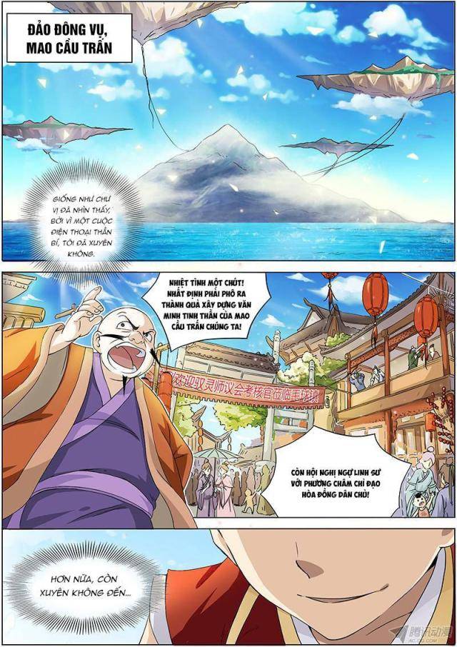 Ngự Linh Thế Giới - Page 10