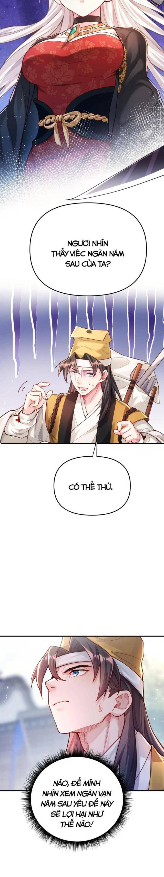 Bói Toán Mà Thôi, Cửu Vĩ Yêu Đế Sao Lại Thành Nương Tử Ta?! - Page 31