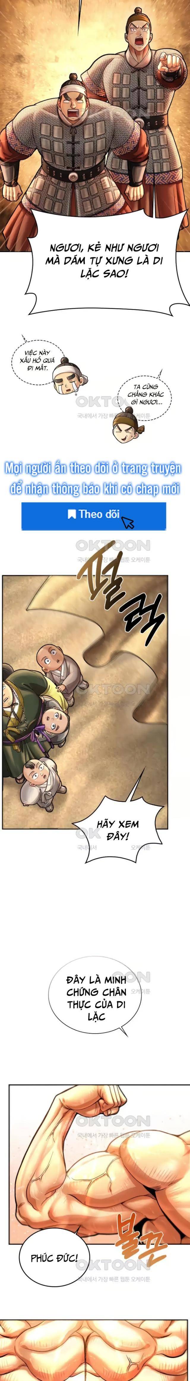 Muscle Joseon - Page 14