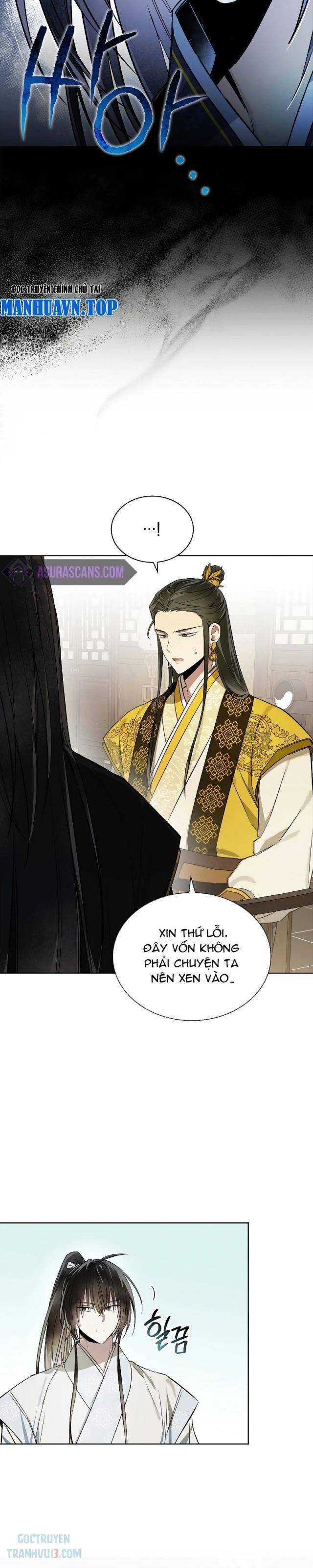 Trấn Hồn Kí - Page 19