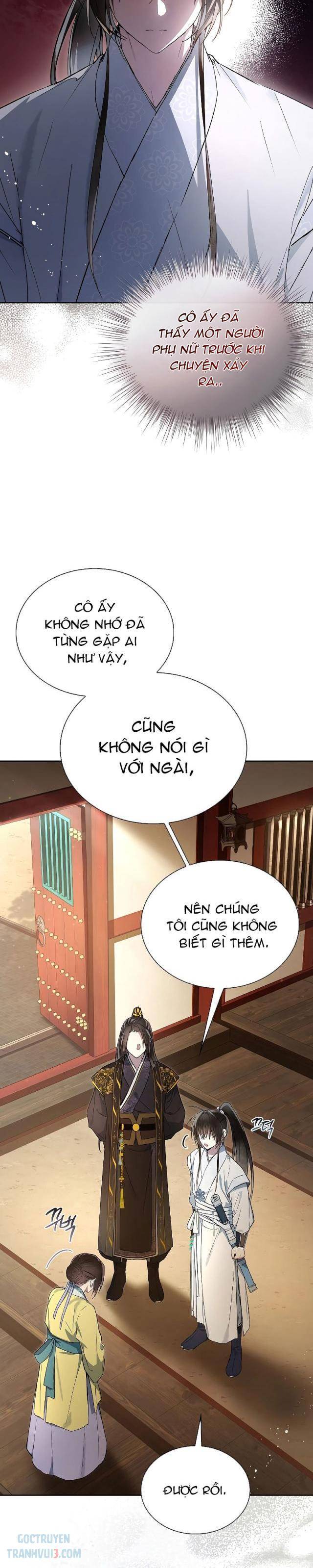 Trấn Hồn Kí - Page 15