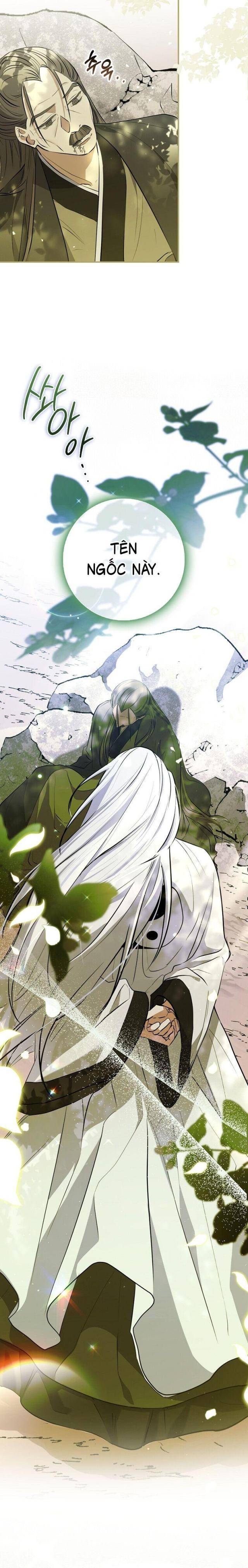 Cuồng Long Kiếm Thần - Page 4