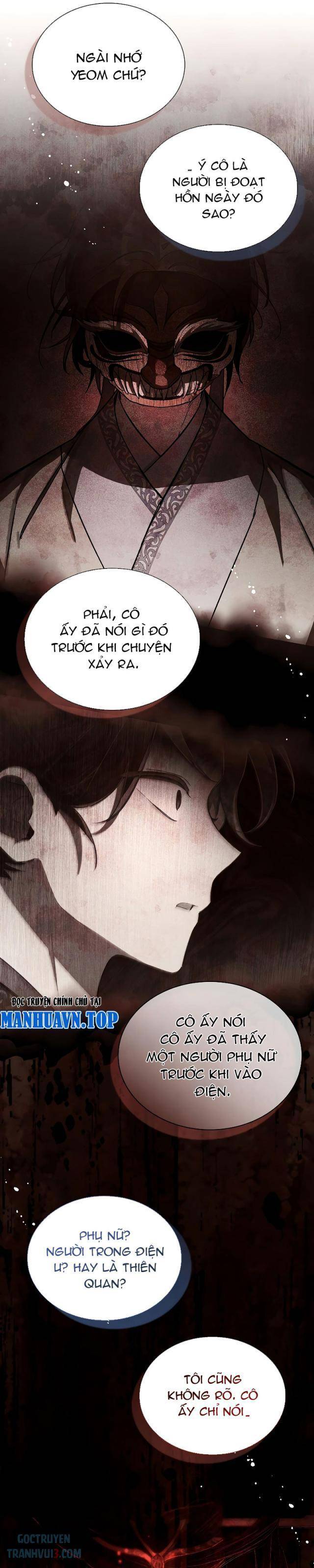 Trấn Hồn Kí - Page 13