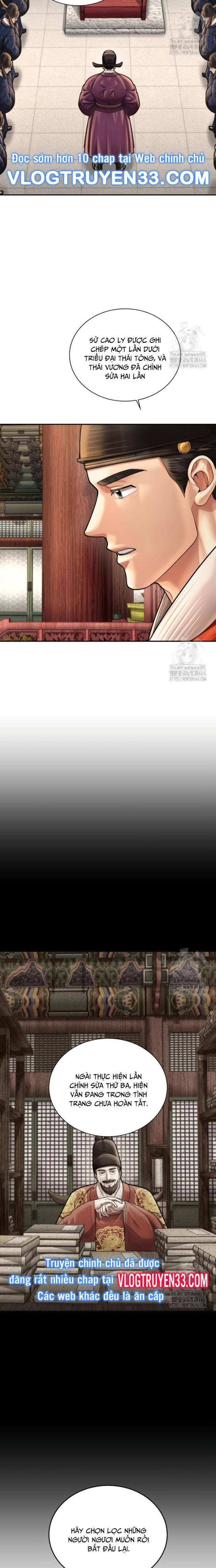 Muscle Joseon - Page 4