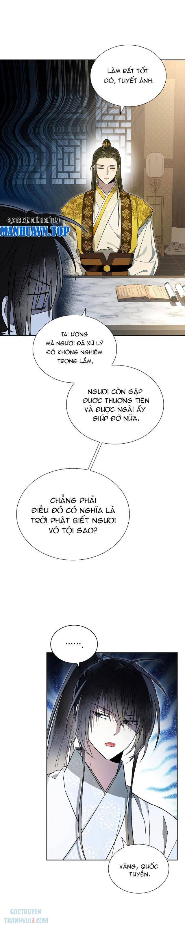 Trấn Hồn Kí - Page 14