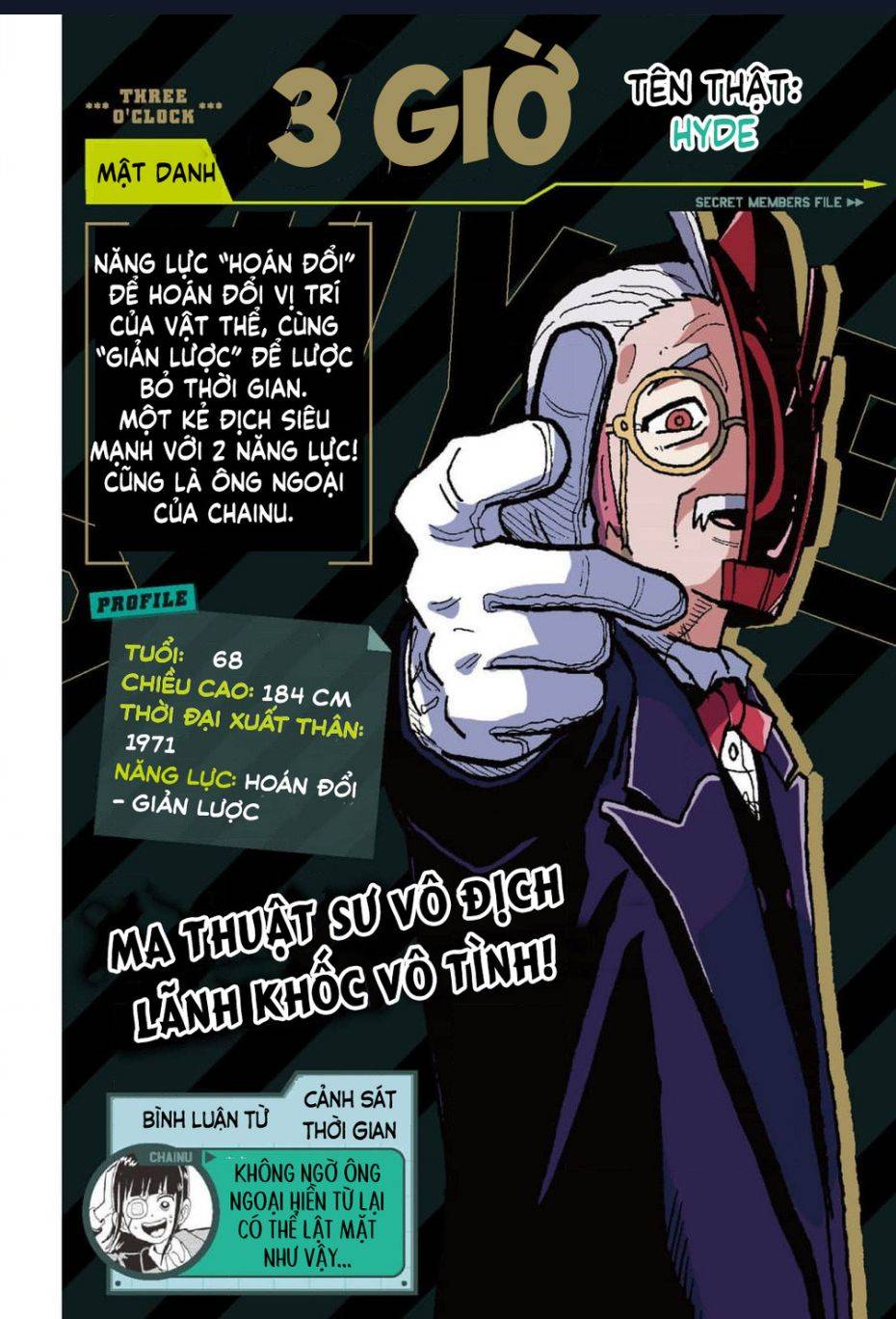 Unmei No Makimodoshi - Page 12