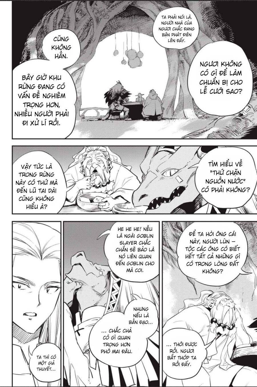 Goblin Slayer Gaiden: Year One - Page 12