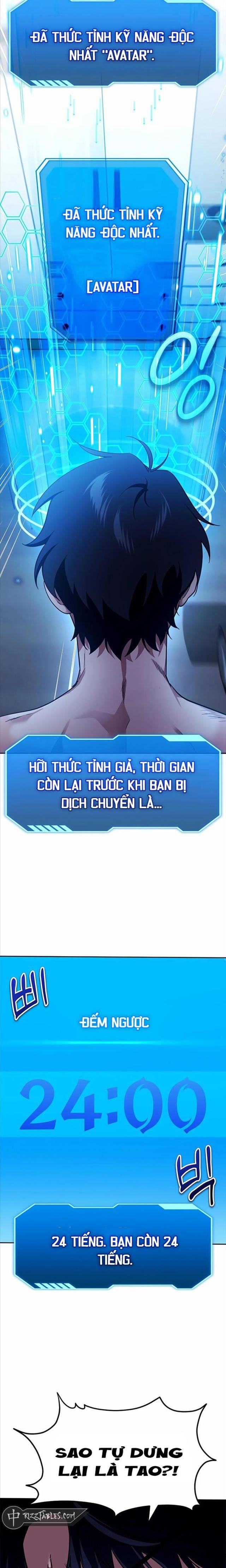 Bản Ngã Thay Đổi - Page 15