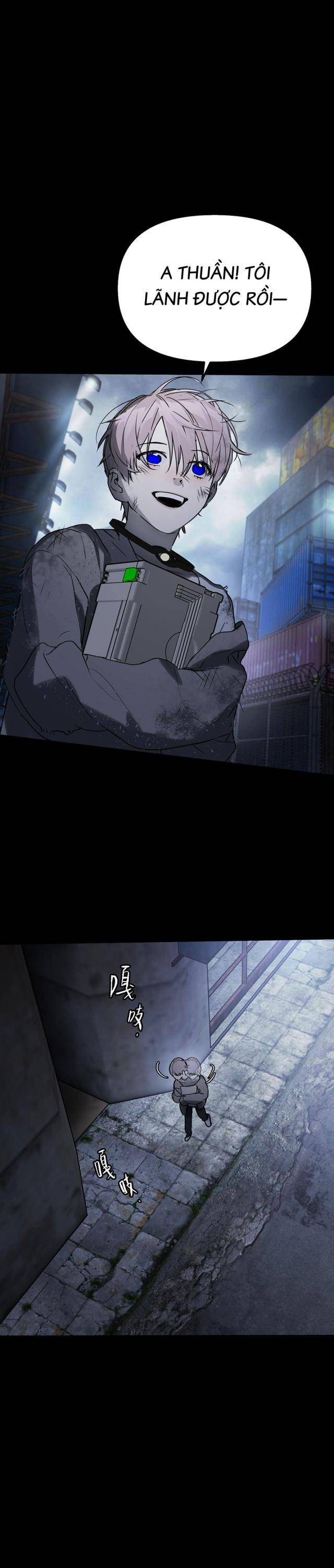 Ác Chi Hoàn - Page 21