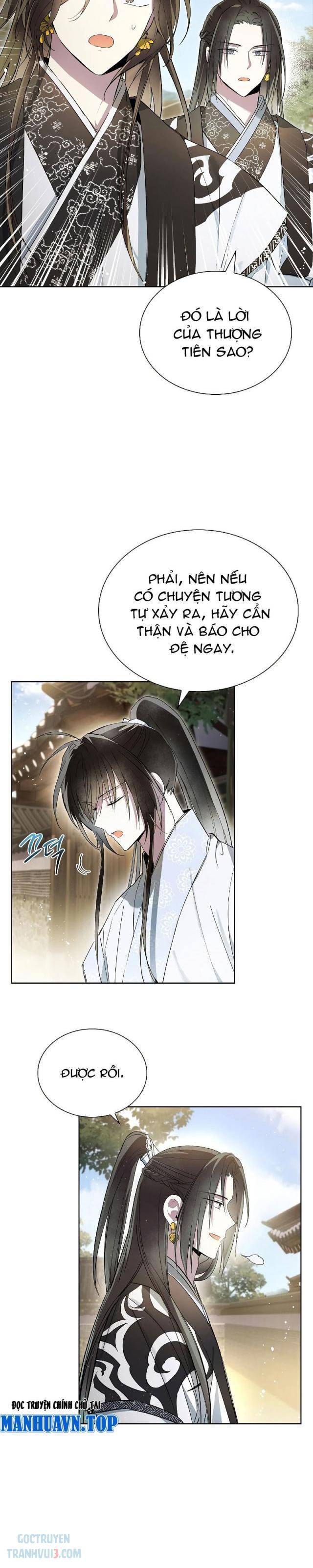 Trấn Hồn Kí - Page 27