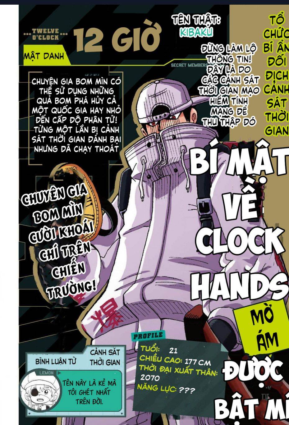 Unmei No Makimodoshi - Page 10