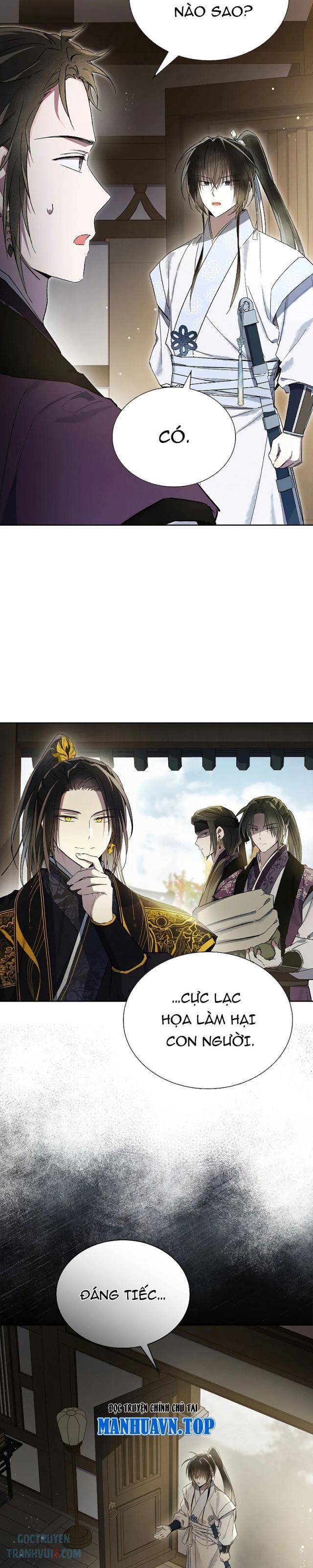 Trấn Hồn Kí - Page 9