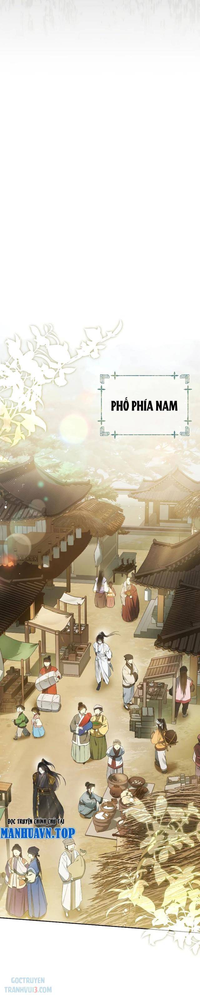 Trấn Hồn Kí - Page 23