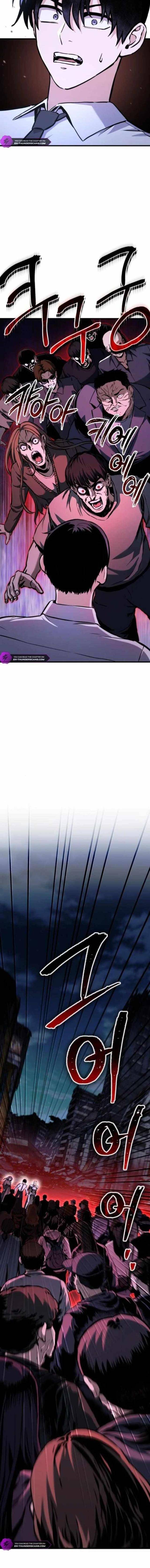 Tôi Nên Làm Gì? - Page 34