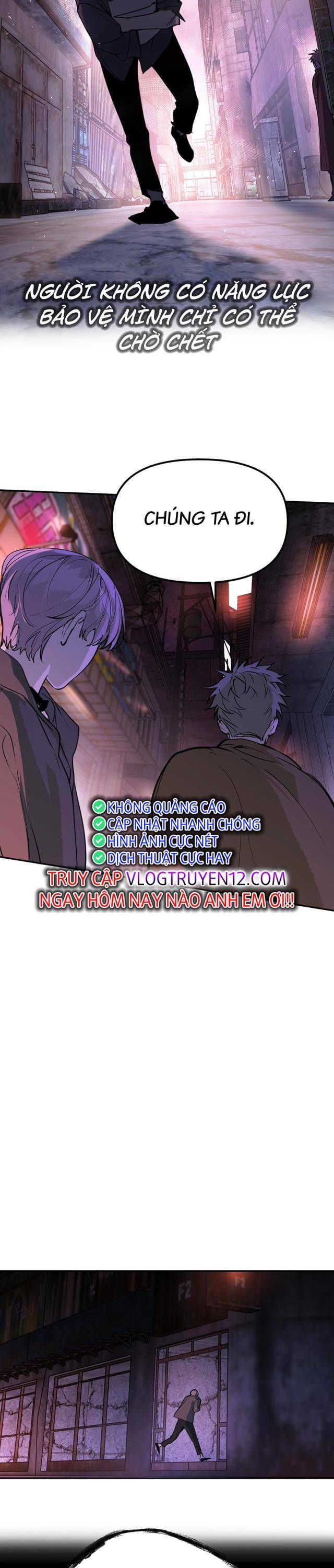 Ác Chi Hoàn - Page 13