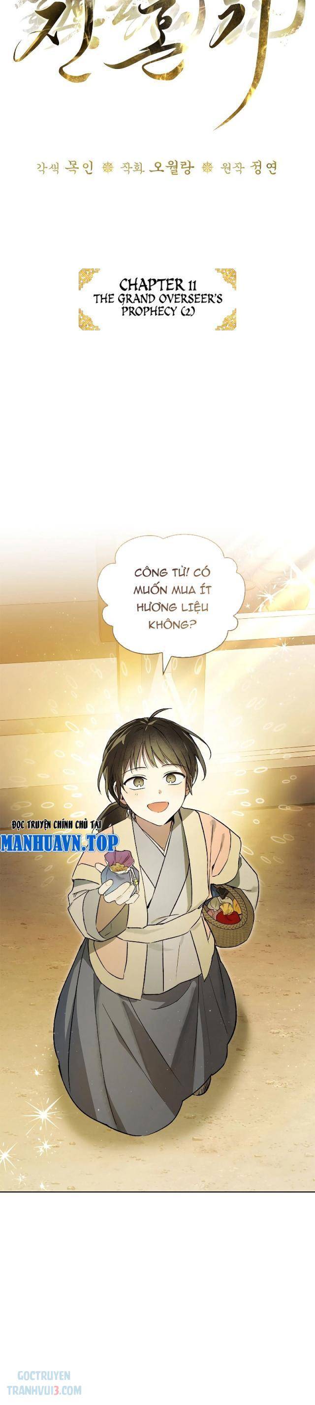 Trấn Hồn Kí - Page 12