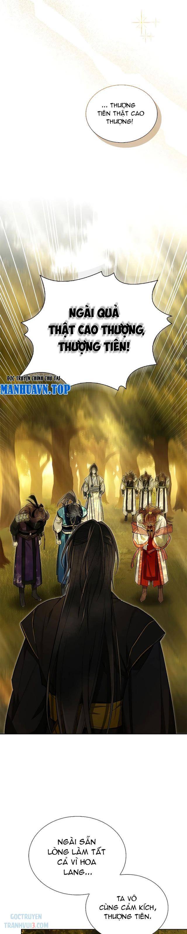 Trấn Hồn Kí - Page 18