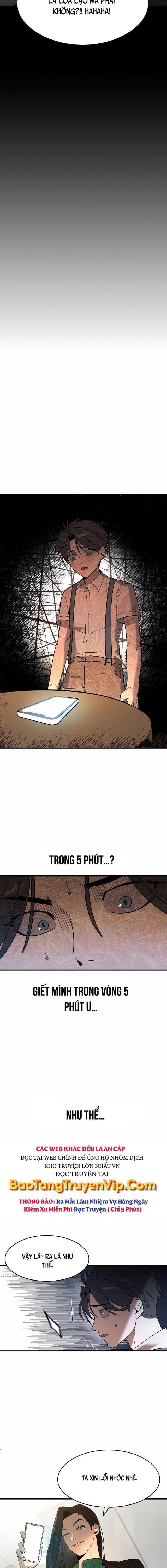 Quý Công Tử - Page 24