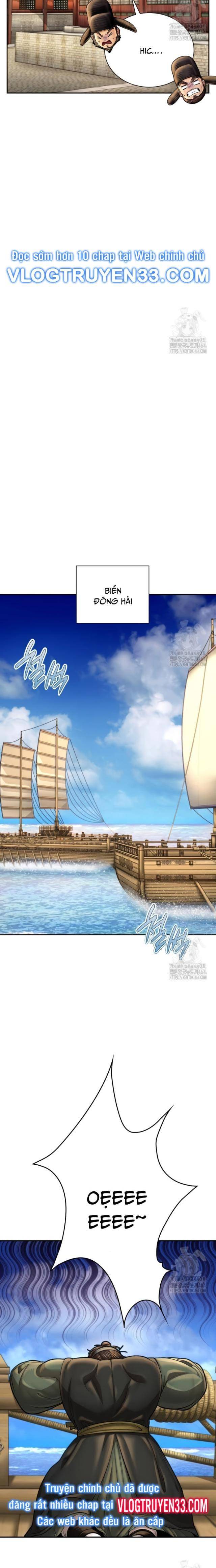 Muscle Joseon - Page 11